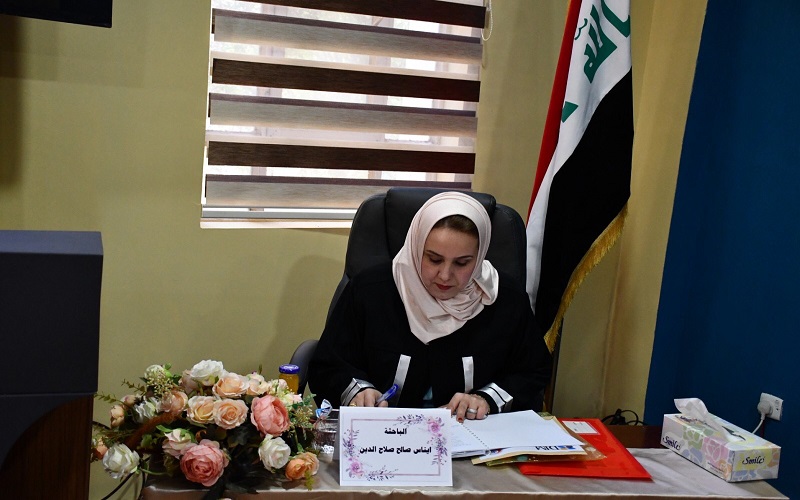 رسالة ماجستير عن التبول اللاارادي